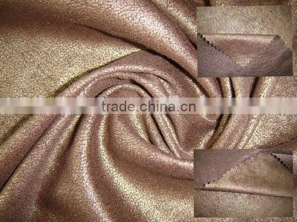 Upholstery Fabric