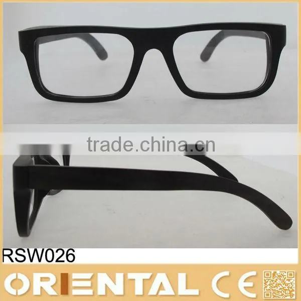 Wood Optical Frame