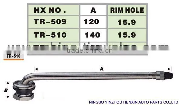 Nickel Plated Clamp Down Type Valve photo-4