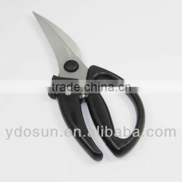 Multifunction Orthopedic Scissors photo-2