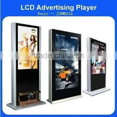 computer advertisement display machine