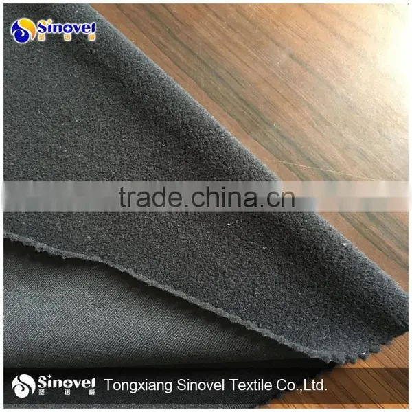 Polyester Polar Fleece Fabric photo-3