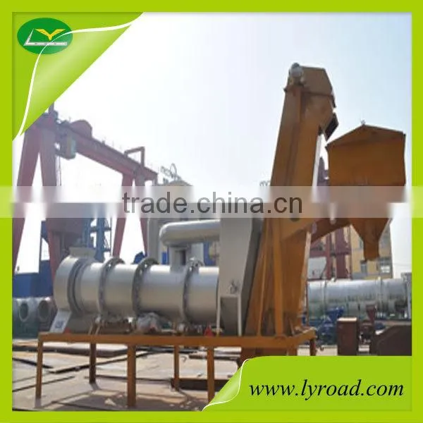 Mini Asphalt Plant For Sale photo-2