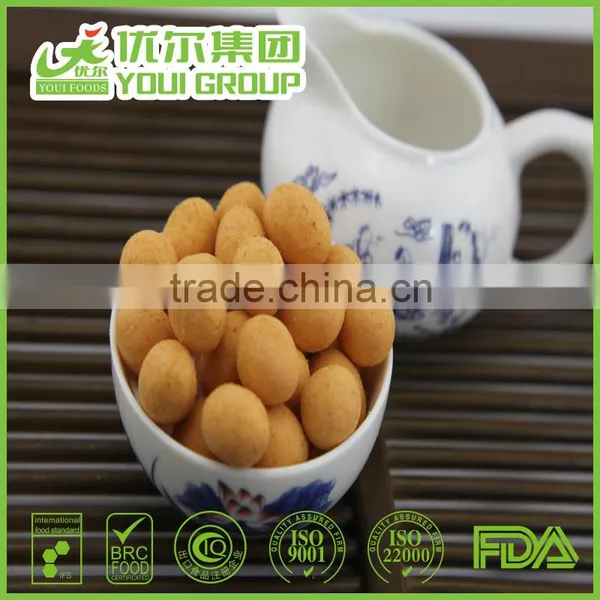 International Selling Raw Peanuts Nut Prices Japanese Style Peanuts Nuts Nuts photo-2
