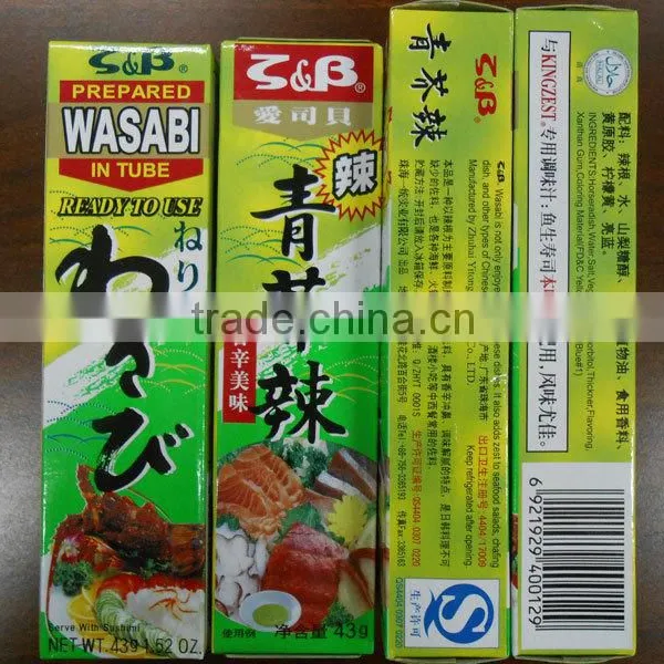 50g*10 Box Wasabi Powder photo-6