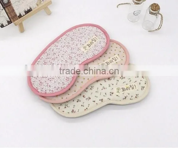Adjustable Pure Cotton Cute Eyepatch Shading Eye Mask photo-3