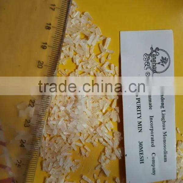 Supply (msg) Monosodium Glutamate photo-3