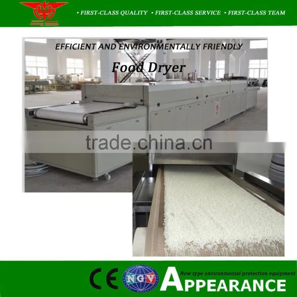 2017 High Capacity and Nice Performance Professional Stainless Steel Red Dates Drying Machine photo-6