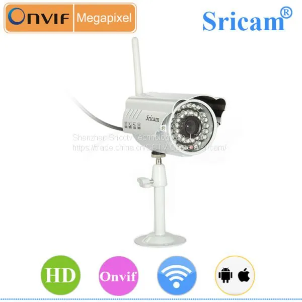 Sricam SP014 Plug and Play CMOS IR-CUT Outdoor Real Time Monitor IP Camera With Onvif Protocal photo-2