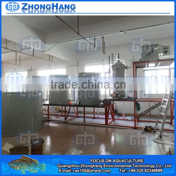 Aquaculture Indoor Recirculating Aquaculture System