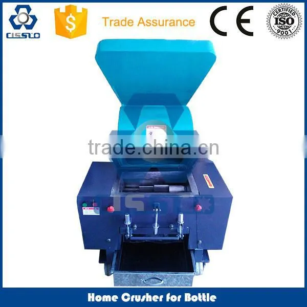 Home Plastic Shredder for Recycling photo-3