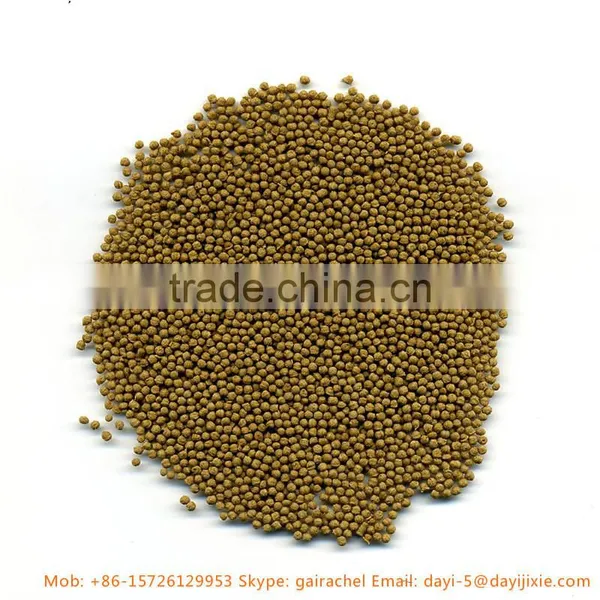 Animal Feed Pellet Making Machine