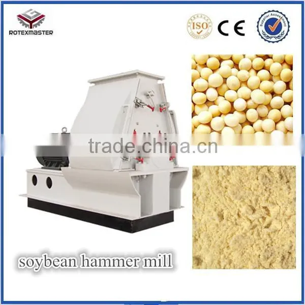 Hammer Mill Feed Grinder/0086-13165110202 photo-2
