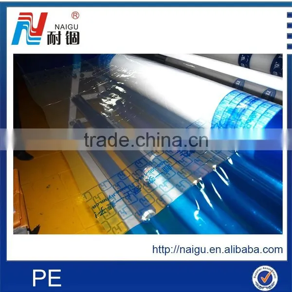 Excellent Printed pe Poly Bag -China Manufacture photo-2