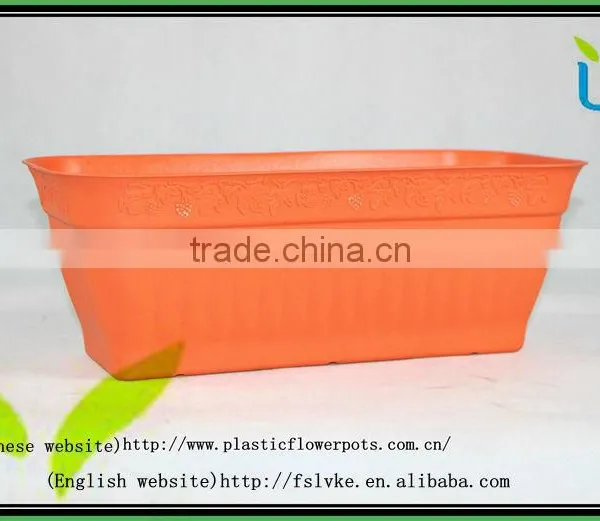 Colorful High Quality Plastic Planter Trough photo-2