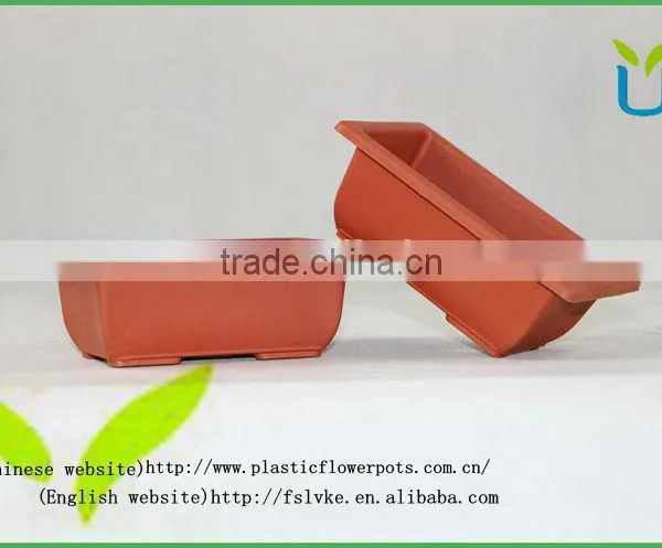 Rectangular Plastic Trough Flower Pots photo-3