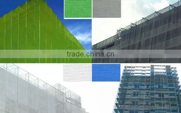 Vietnam/Mesh Fabric for Construction Site /export to Vietnam photo-2