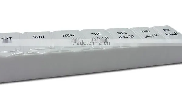 Facotry Price 7 Day Pill Box/weekly Pill Box/ Plastic Pill Box photo-4