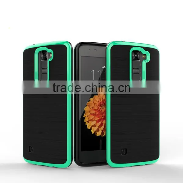 2017 Best Selling Colorful Cover CASE, Mobile Phone Case For LG K7 photo-6