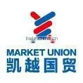 Yiwu Market/Guangzhou Market Sourcing Agent China photo-2