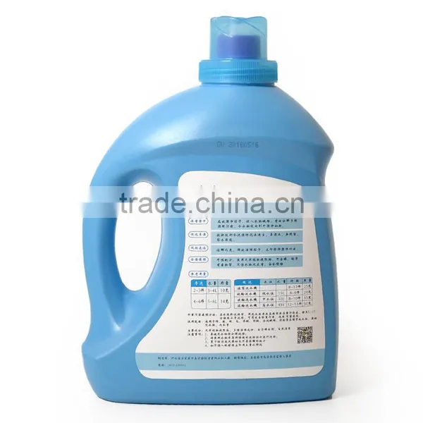 Washing Liquid Laundry Detergent Factry Direct photo-2