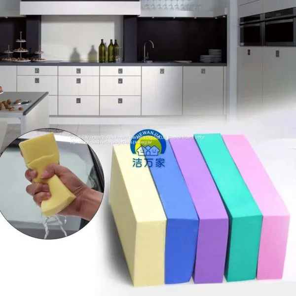  Magic Household Daily Necessities Cleaning Washing Sponge