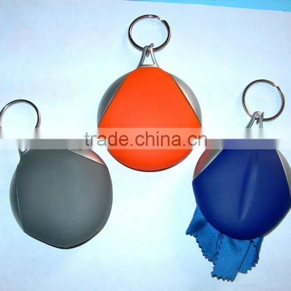 Cleaning Cloth With Keyring