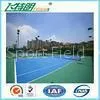 Muti - Purpose Silicon PU Sports Flooring Badminton Polyurethane Floor Paint 4Mm Thickness