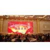 Led Indoor Full Colour Display