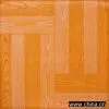 Sell Ceramic Tile
