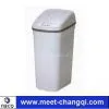 Automatic Waste Container