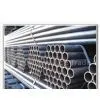 API 5LSeamless Steel Pipes,Steel Pipe