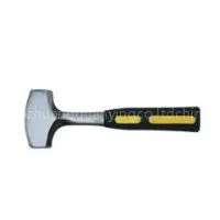 Hammer