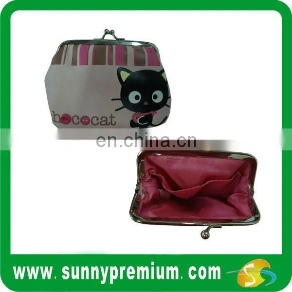 Microfiber Coin Purse