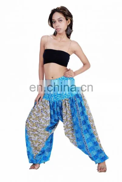Balloon Pant/Harem Pants
