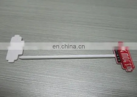 Plastic Toothpick/ Plastic Stirrer