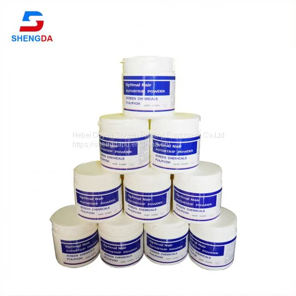 Emulsion Remover