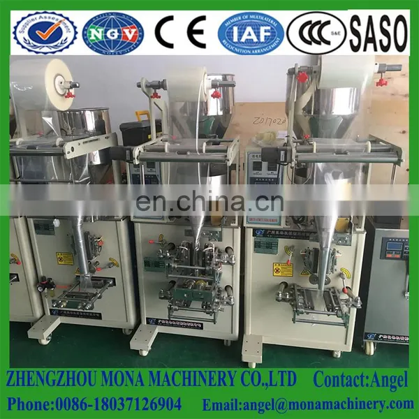 Factory High Precision 200g, 300g, 500g, 1kg Fully Automatic Rice /grains Packing Machinery photo-4