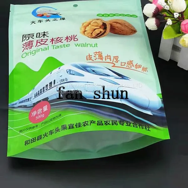 Xinjiang Specialty 500g 1000g Thin Paper Walnut Packaging Bag Zipper Self - Sealing Packaging Bag photo-4
