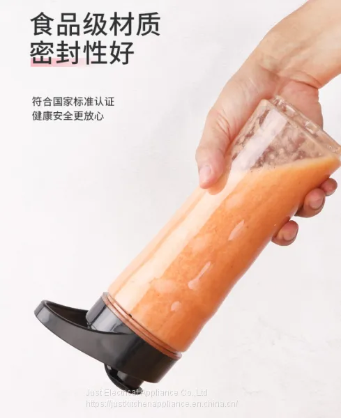600ml 300W SUS304 Electrical Juicer photo-3