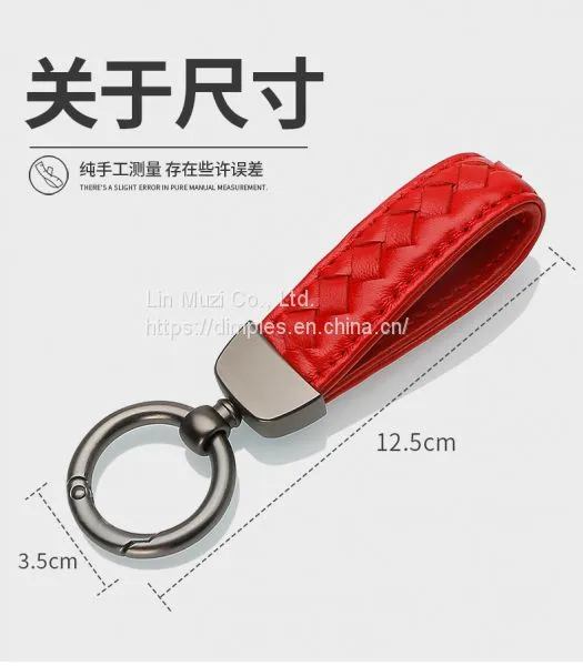 Metal Key Chains photo-3