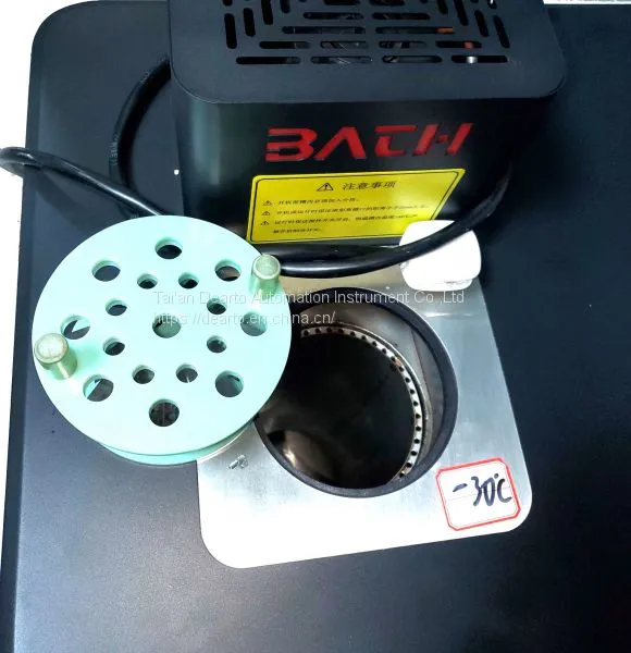 Manufacturer Derect Sales DTS Series Liquid Thermostatic Tank Thermal Calibration Bath photo-4