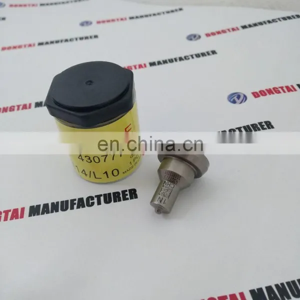 Nozzle 4307779 For ISM11 Fuel Injector 4307776 photo-2