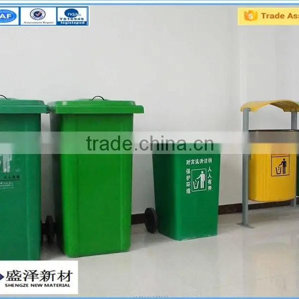 Frp Cute Trash Can /3 Bin Trash Can/outdoor Frp Trash Bin photo-2