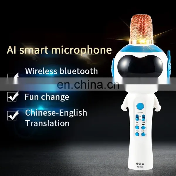 Sing Songs In Portable Wireless Microphone Factory Wholesale 2020 New Arrival Variable Voice Studio Microphone Karaoke photo-2