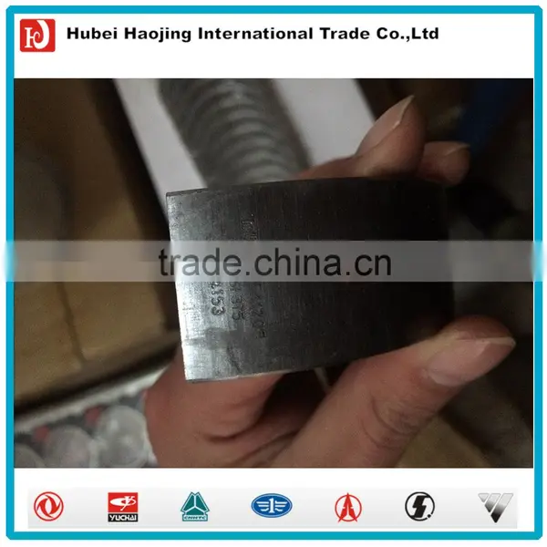 Crankshaft Bearing 3944153 photo-5