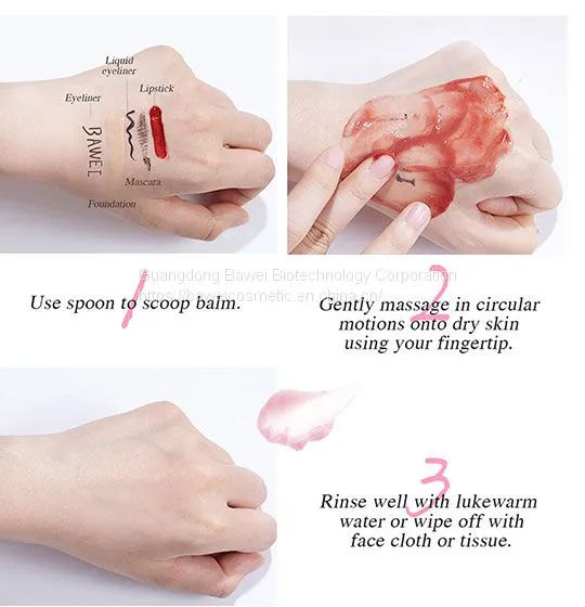 Makeup Remover