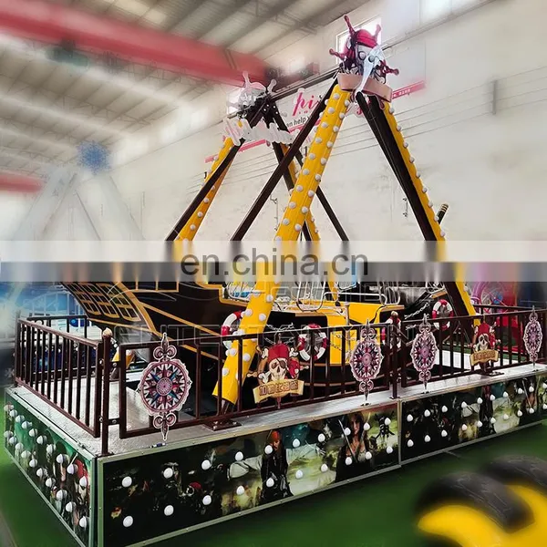 Amusement Park Rides Mini Kids Small Pirate Ship 12 Seats Pirate Ship photo-5