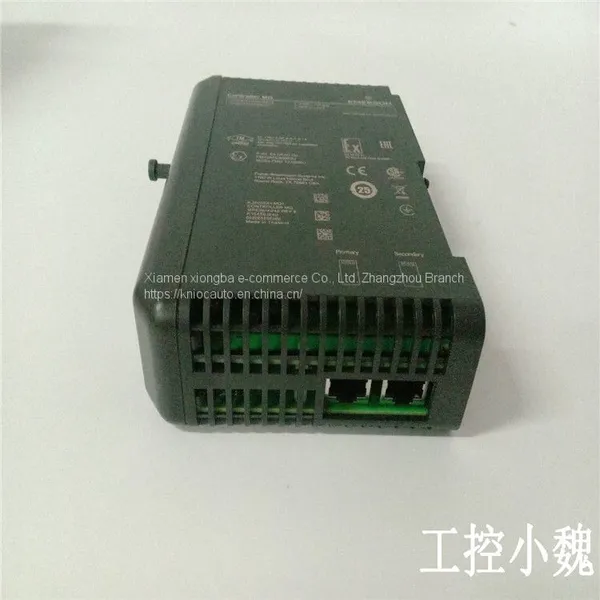 EMERSON SE3008 KJ2005X1-SQ1 12P6383X032 photo-2