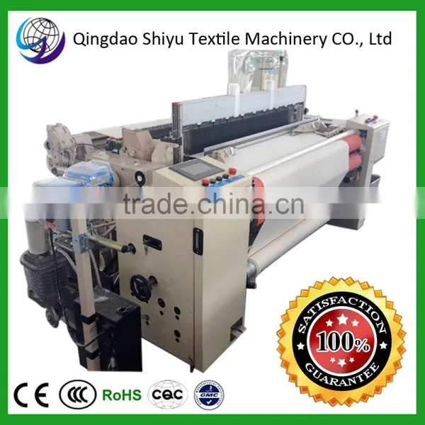 SY7000-A Single Weft Feeder Medical Gauze Loom Bandage Making Machine